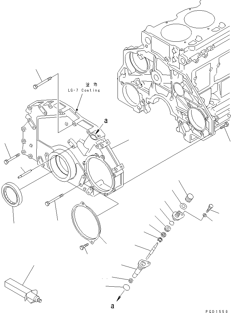 POINTER 6150-22-3390 KOMATSU