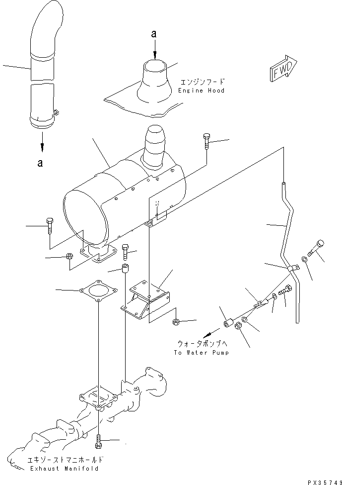 TUBE,DRAIN 6150-12-5340 KOMATSU