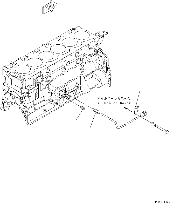 Кронштейн 14X-06-14360 KOMATSU