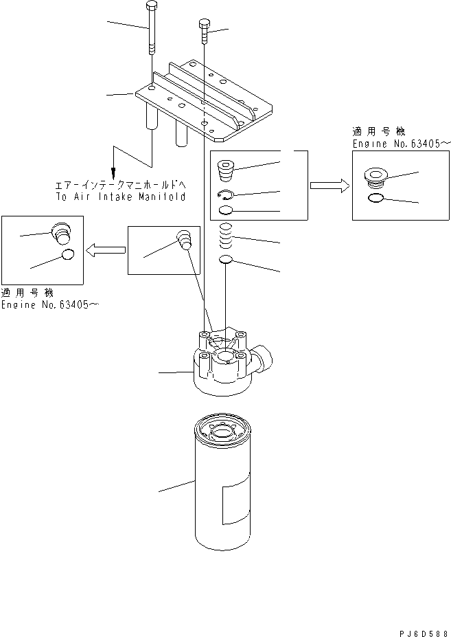 OIL FILTER ASS'Y \0\6212-51-5300 KOMATSU
