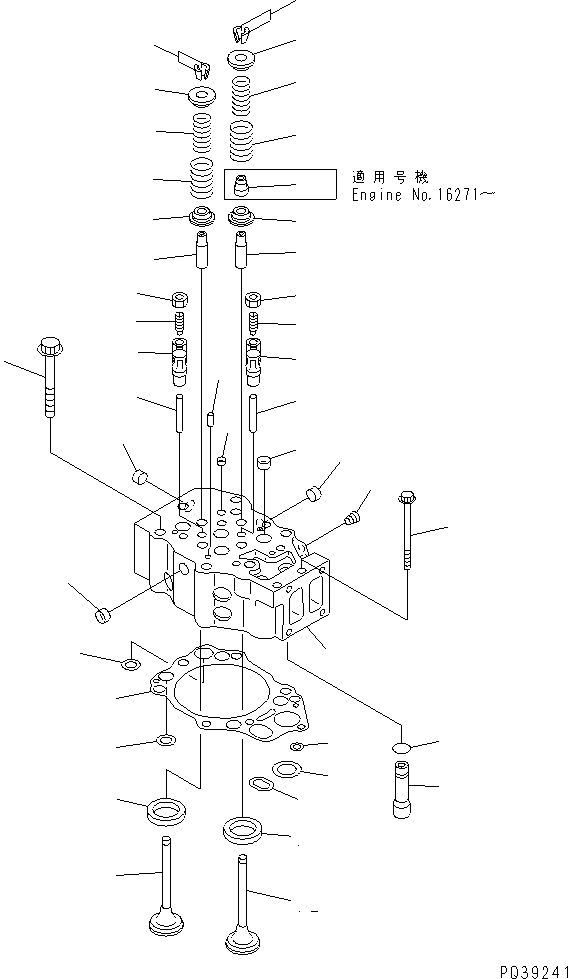 CYLINDER HEAD ASS'Y,WITH VALVE 6211-11-1011 KOMATSU
