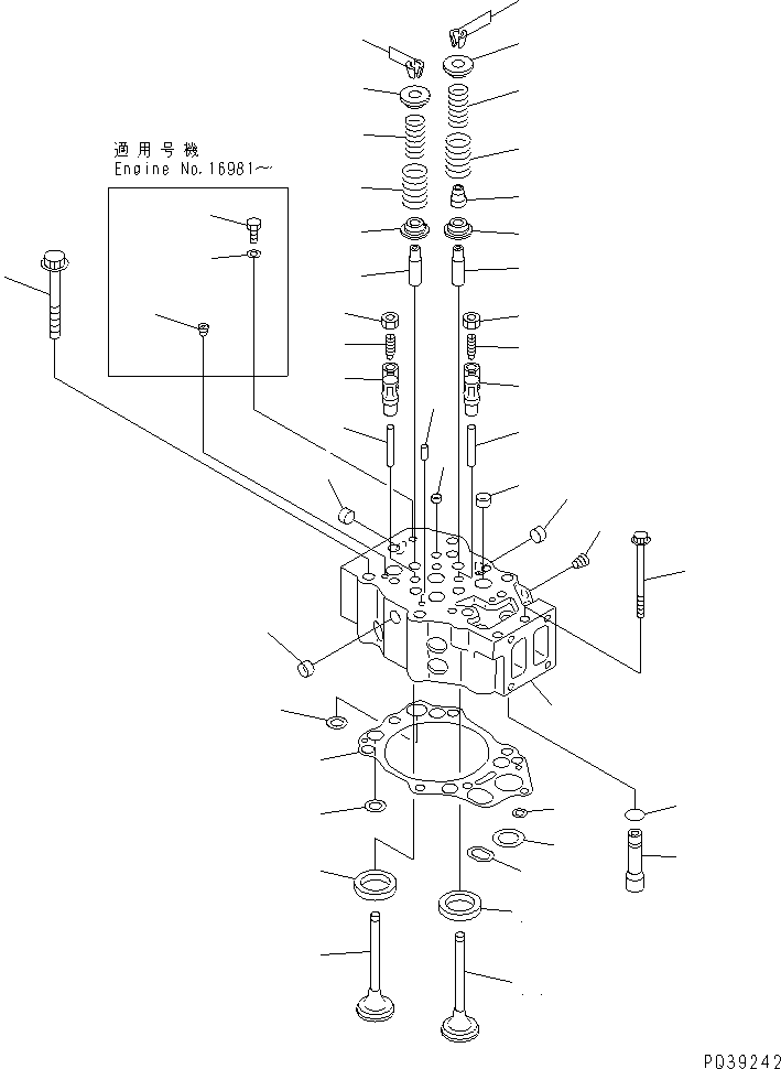 GROMMET,OIL 6210-19-1830 KOMATSU