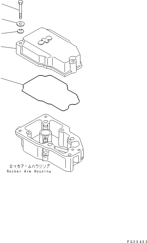 COVER,ROCKER ARM HOUSING 6210-11-8110 KOMATSU