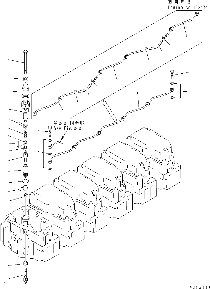 Соединительный болт 07206-20508 KOMATSU