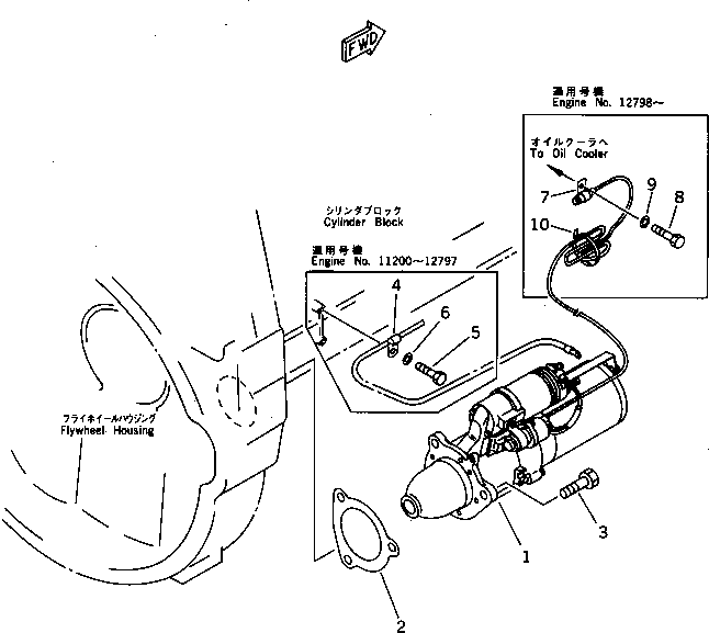 STARTING MOTOR ASS'Y,(11KW) (SEE FIG.0661) (600-813-3963) KOMATSU