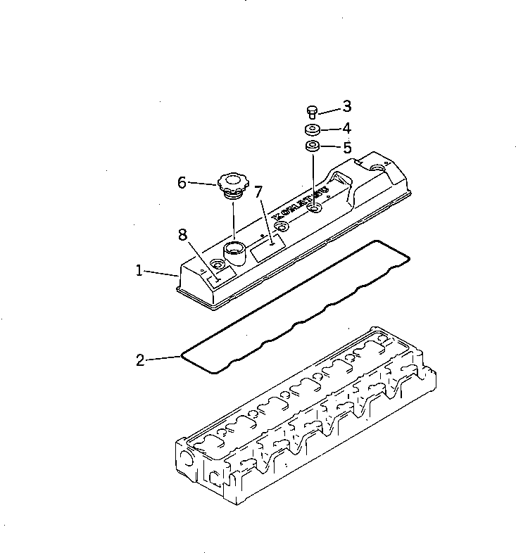 COVER,HEAD 6206-11-8510 KOMATSU