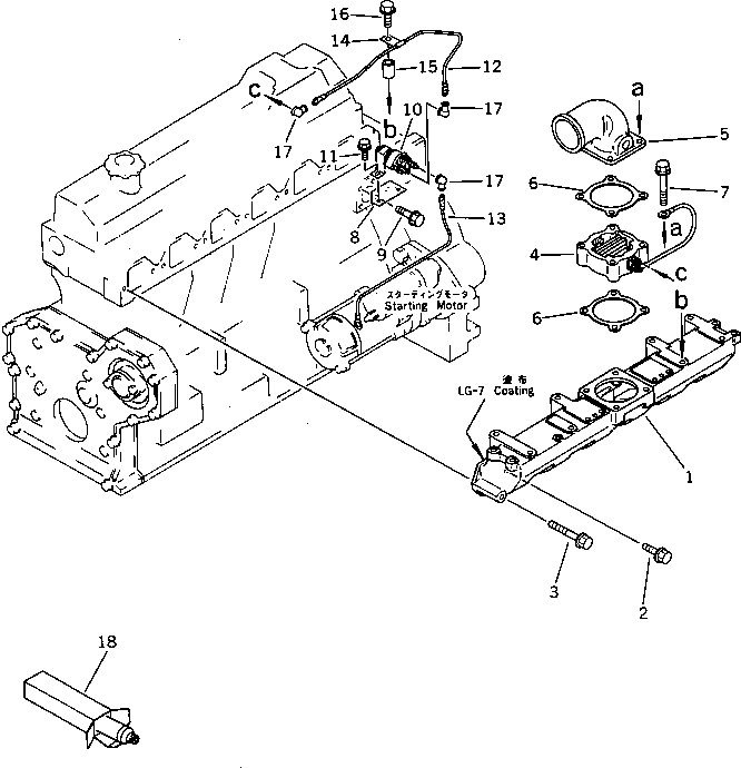 MANIFOLD,AIR INTAKE 6206-11-4110 KOMATSU