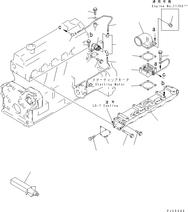 CONNECTOR,AIR \3\6206-11-4210 KOMATSU