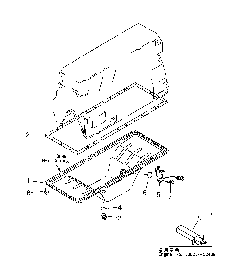 SENSOR,ENGINE OIL LEVEL 203-06-41160 KOMATSU