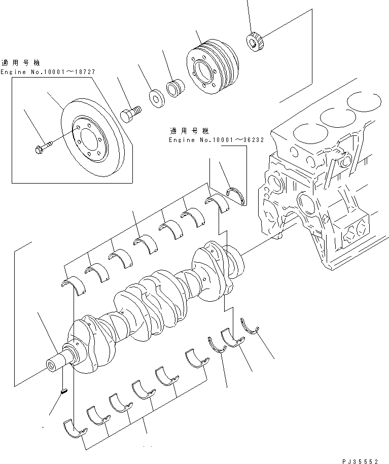 PULLEY¤NON HARDENING 6206-31-1670 KOMATSU