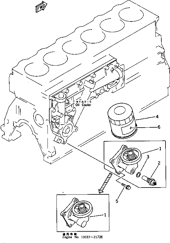 OIL FILTER ASS'Y 6206-51-5100 KOMATSU