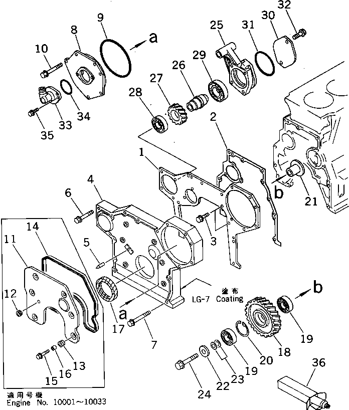 HOUSING,(TROPICAL SANDY¤ DUSTY SPEC.) 6206-21-9220 KOMATSU