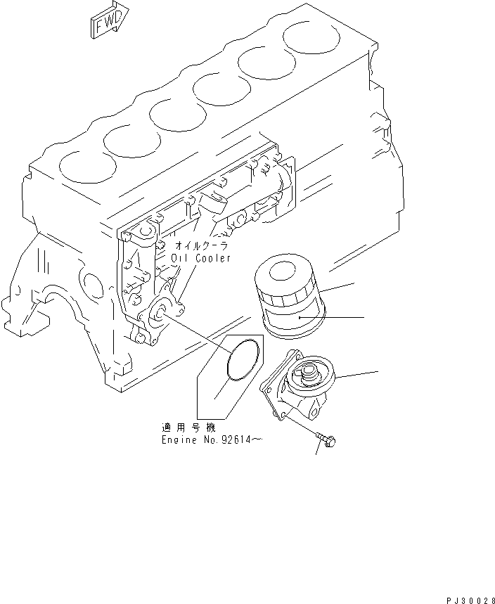 PLATE¤ CAUTION,(ENGLISH) 600-211-6960 KOMATSU