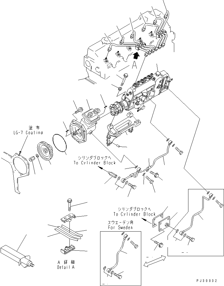 PIPE,INJECTION¤ NO.2 6207-71-5220 KOMATSU