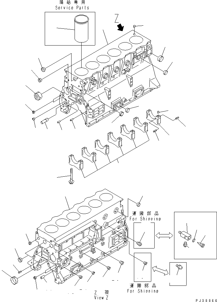 Ниппель 6207-61-8330 KOMATSU