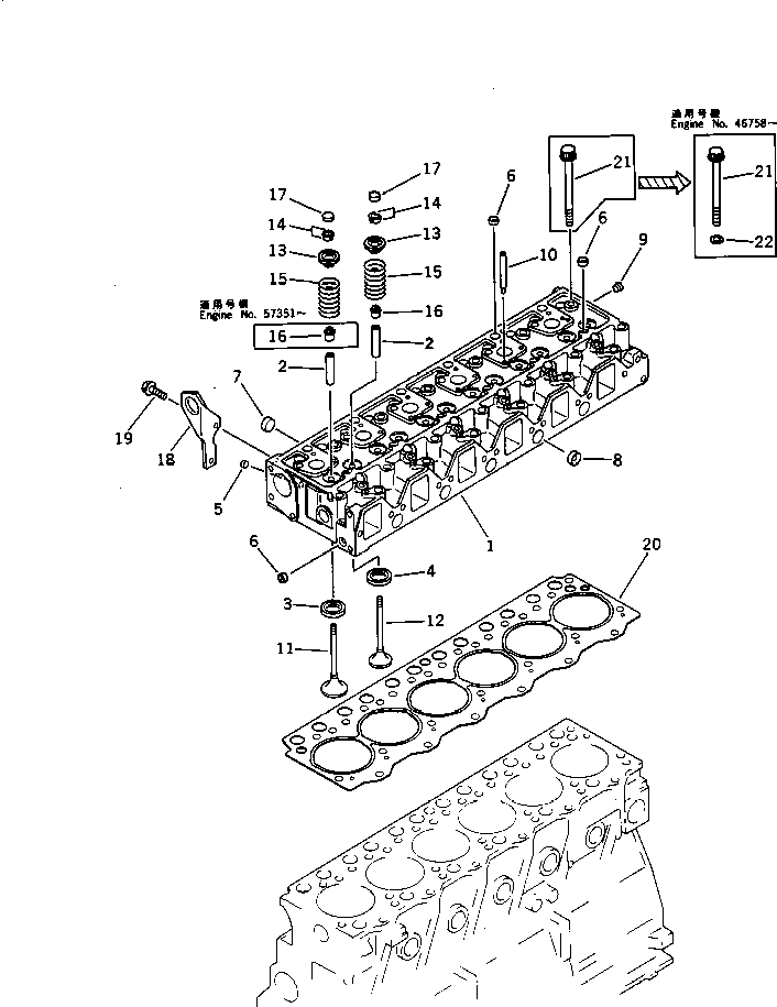 CYLINDER HEAD ASS'Y,WITH VALVE 6206-11-1010 KOMATSU