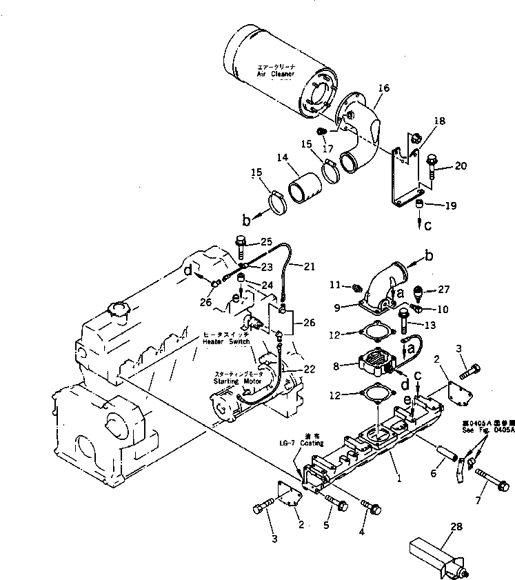 Кронштейн 6206-11-4411 KOMATSU
