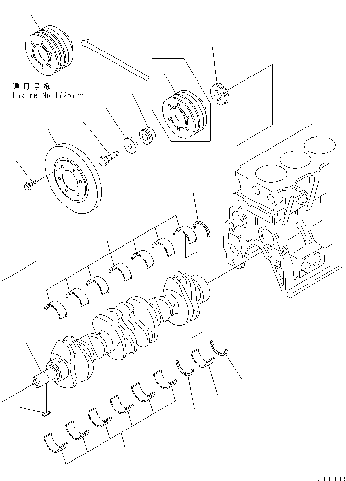 PULLEY¤NON HARDENING,CRANK \0\6206-31-1420 KOMATSU