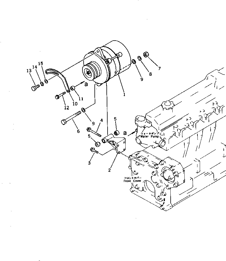 PLATE,ADJUST 6206-81-6660 KOMATSU