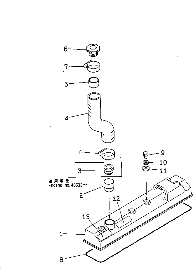 COVER,HEAD 6206-11-8310 KOMATSU