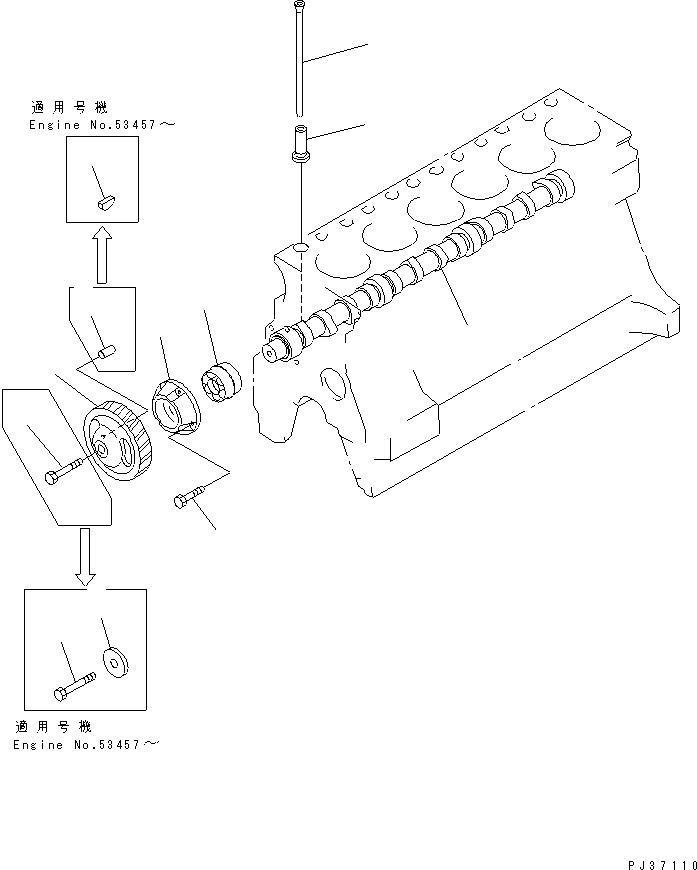 CAMSHAFT ASS'Y 6206-41-1301 KOMATSU