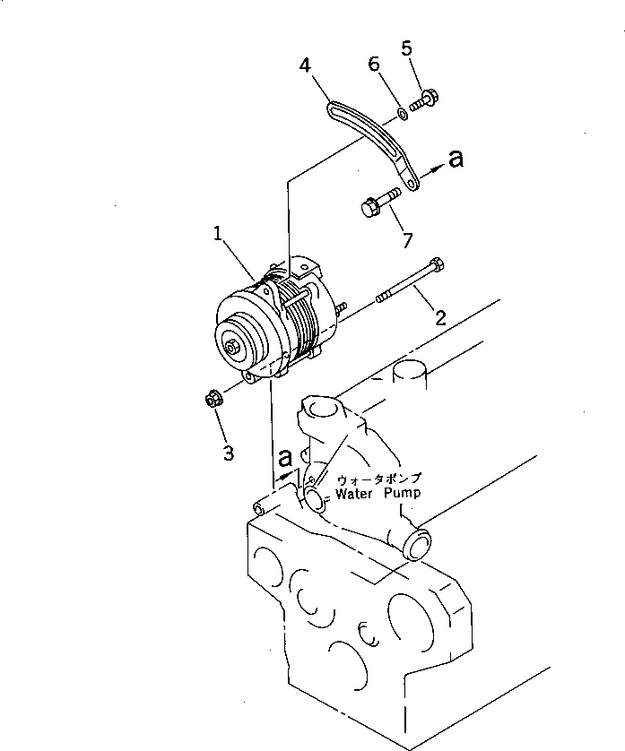 ALTERNATOR GROUP (\8\6206-8X-6010) KOMATSU