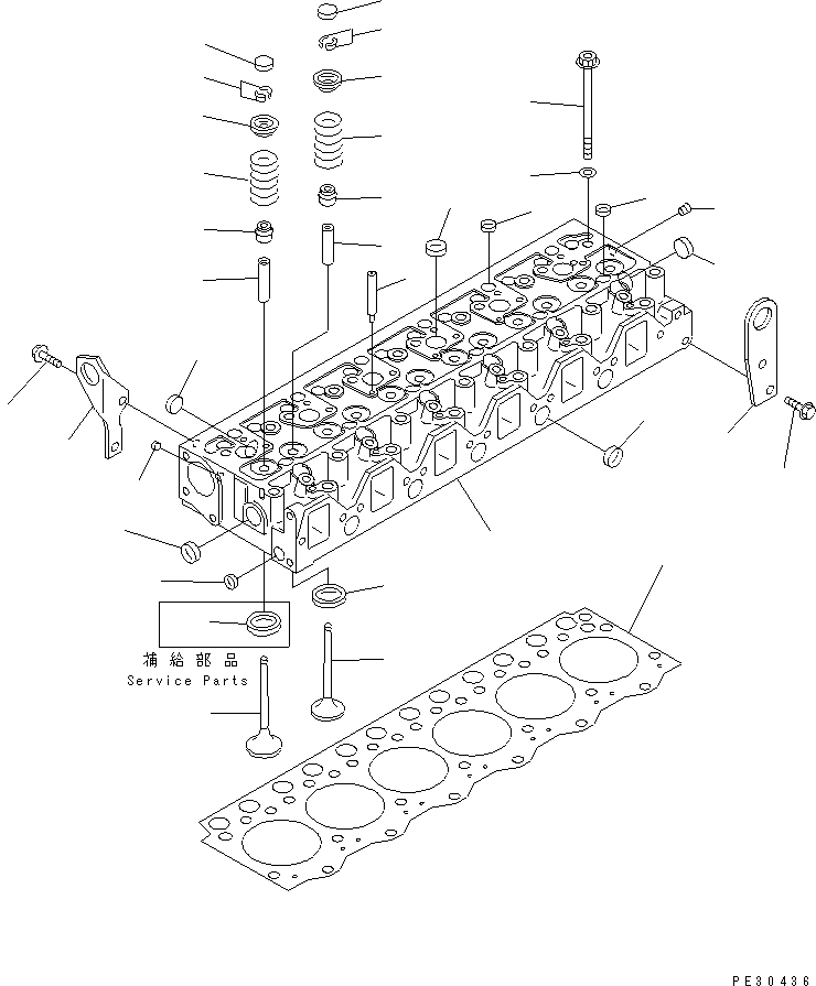 GASKET,HEAD \0\6207-11-1821 KOMATSU