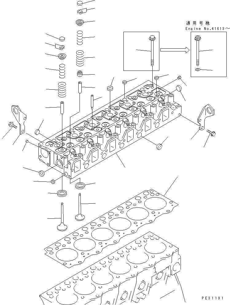 CYLINDER HEAD ASS'Y,WITH VALVE 6206-11-1040 KOMATSU