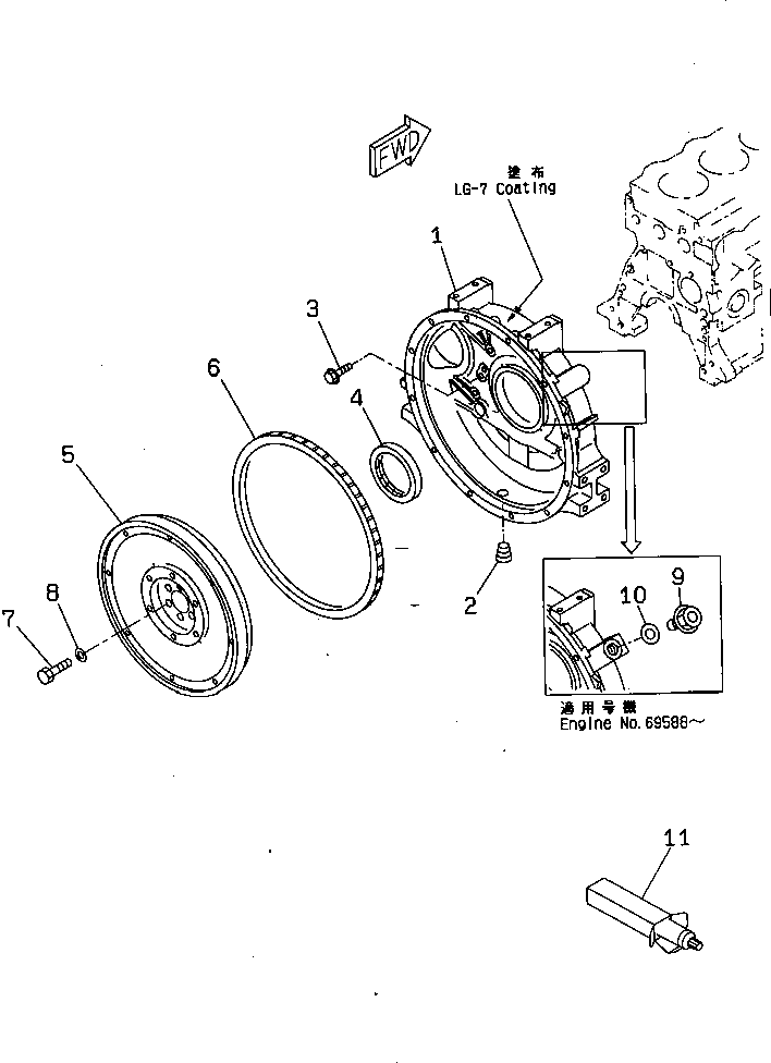 FLYWHEEL ASS'Y \1\6206-31-4231 KOMATSU