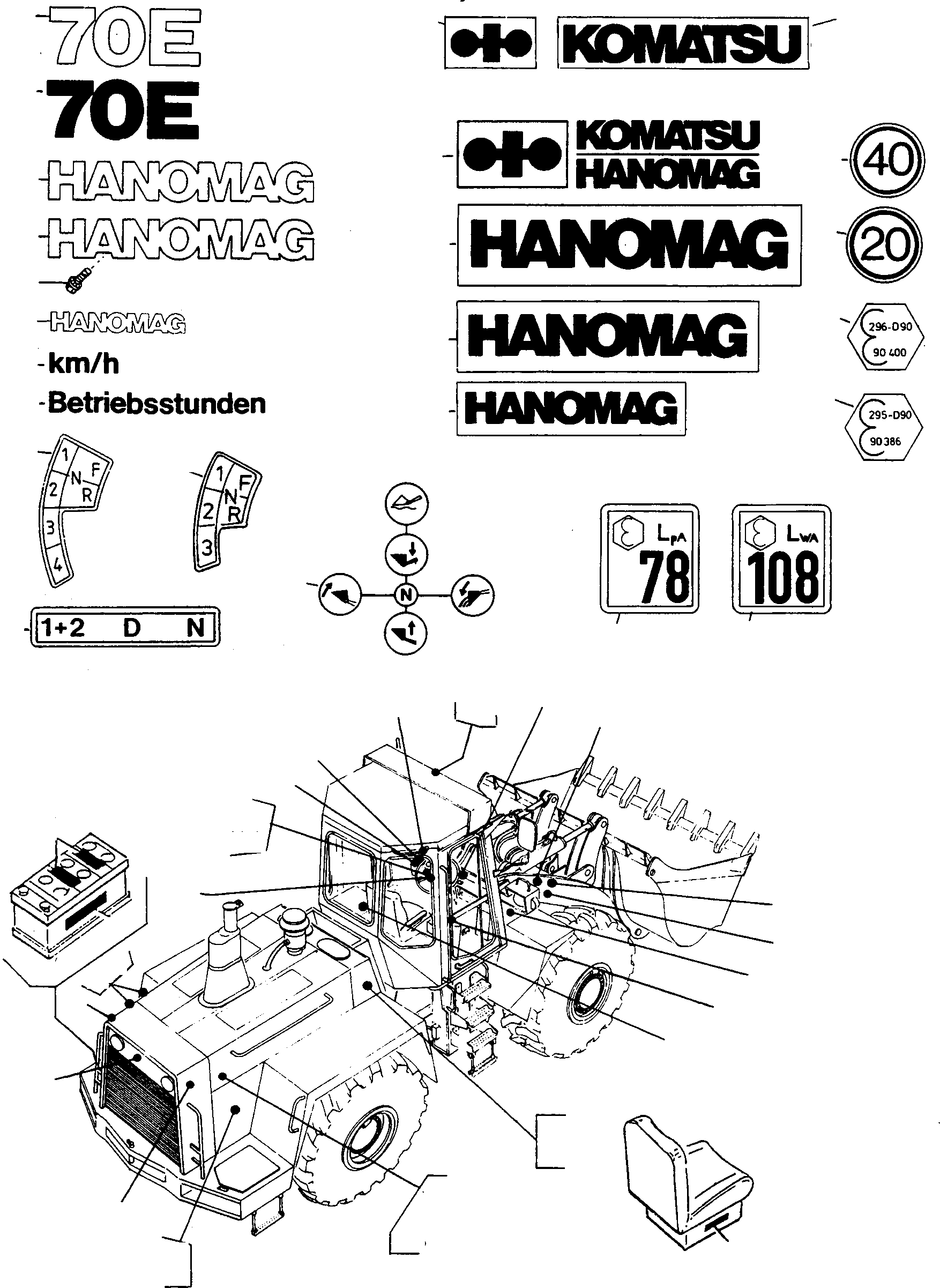 IDENTITY PLATE 4202199M1 KOMATSU