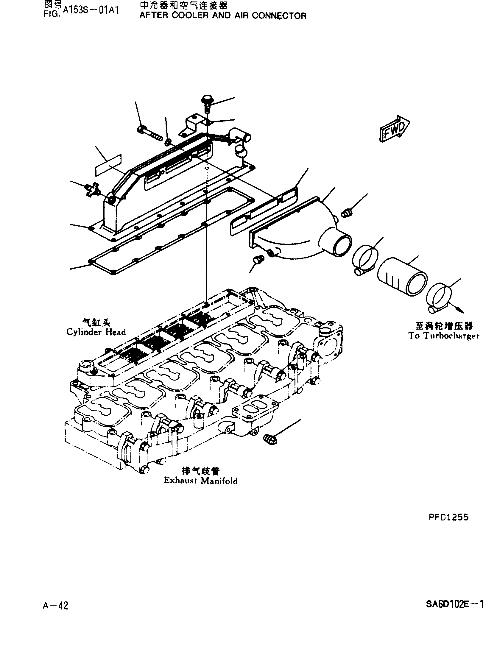 CONNECTION 6736-11-4420 KOMATSU