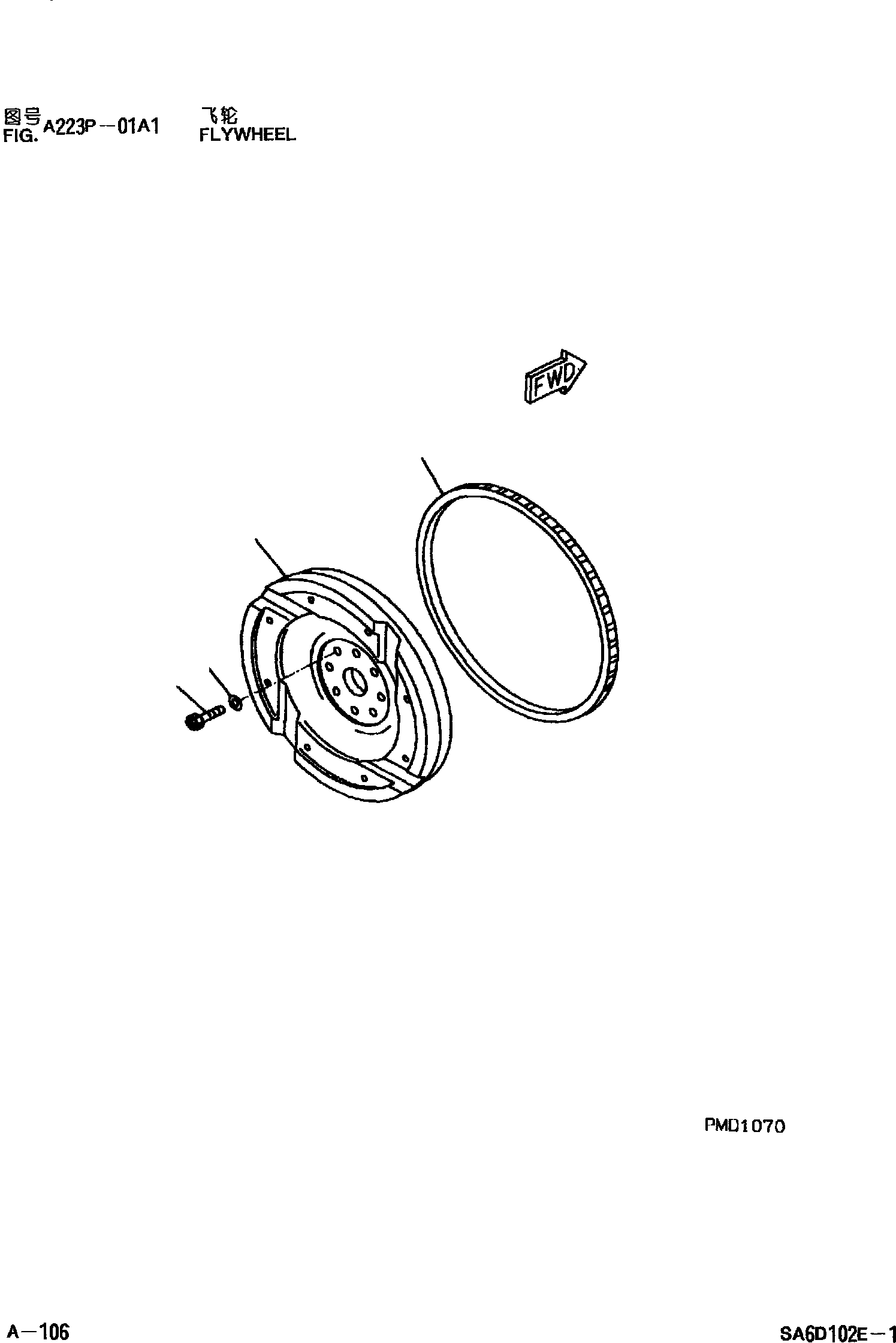FLYWHEEL ASS'Y 6732-31-4400 KOMATSU