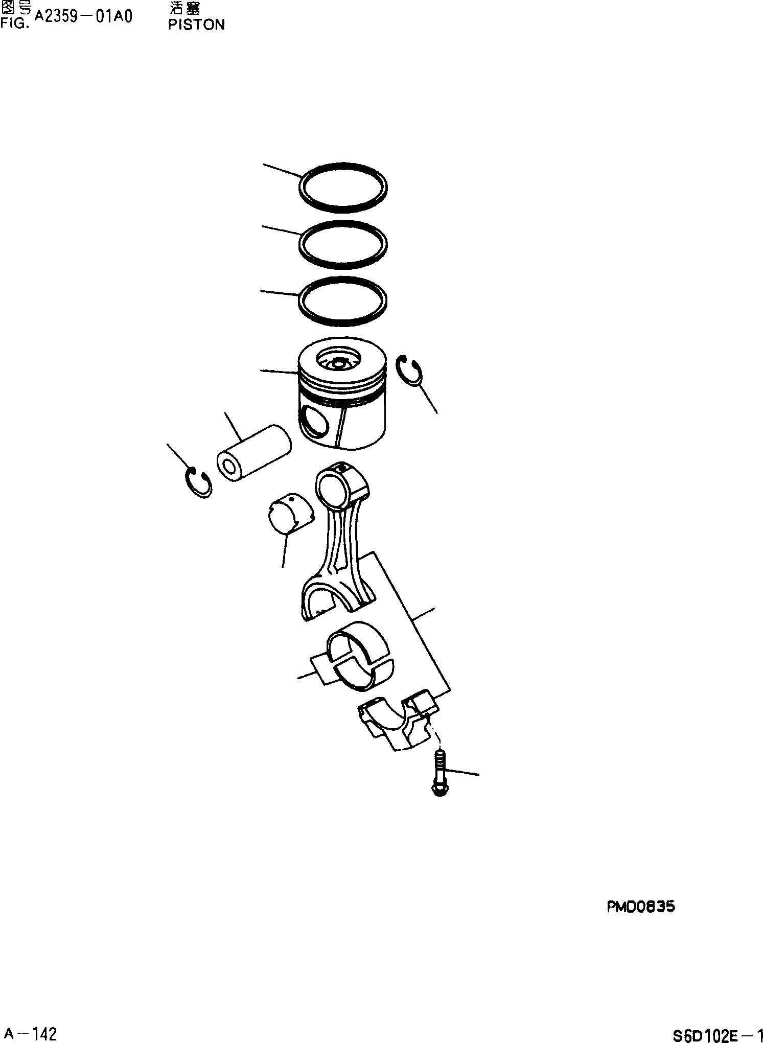 Насос в сборе DK101061-9990 KOMATSU