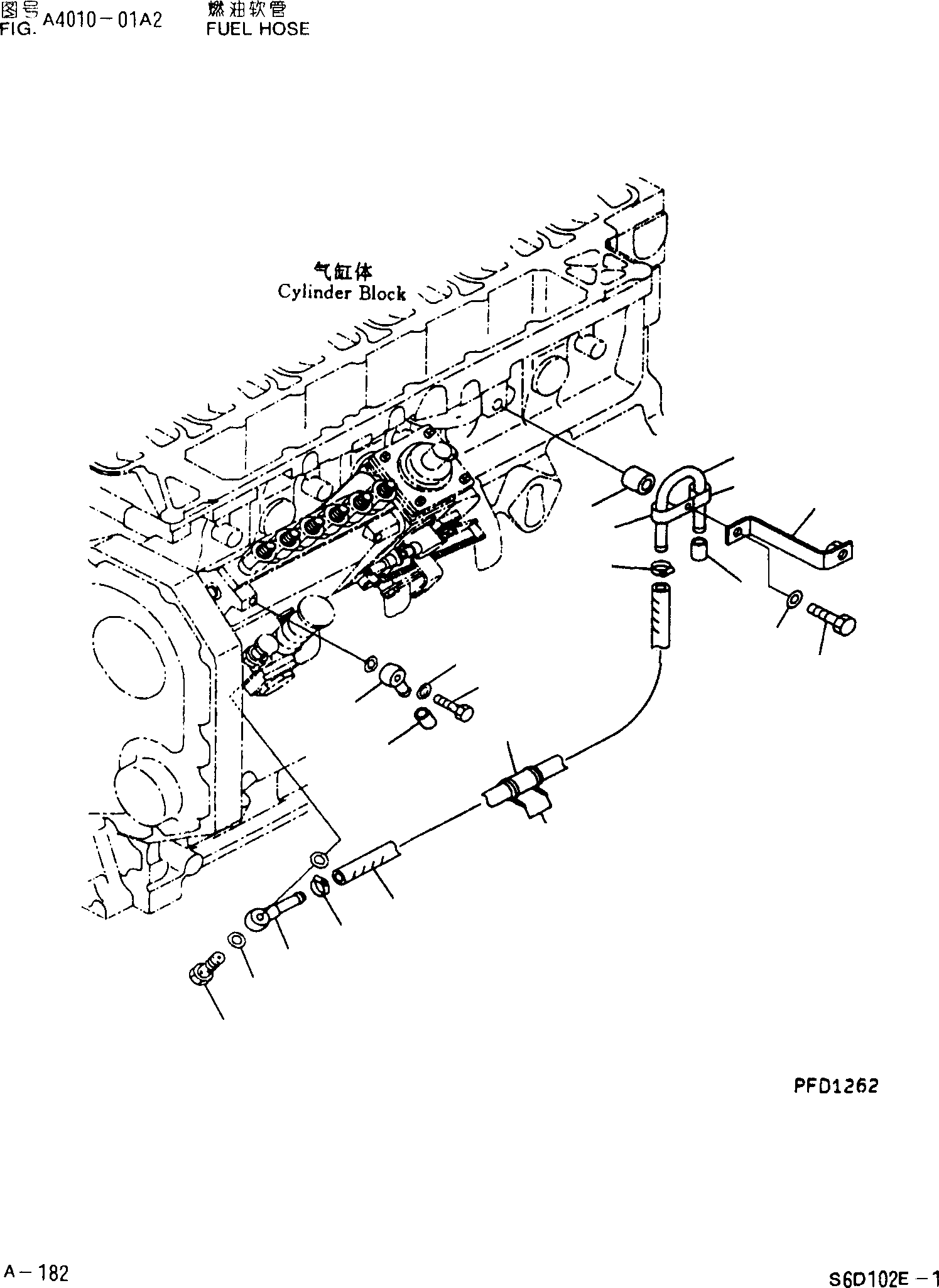 HOSE,SPILL 6204-71-9420 KOMATSU