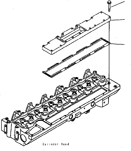 Крышка 130-76-86H1 KOMATSU