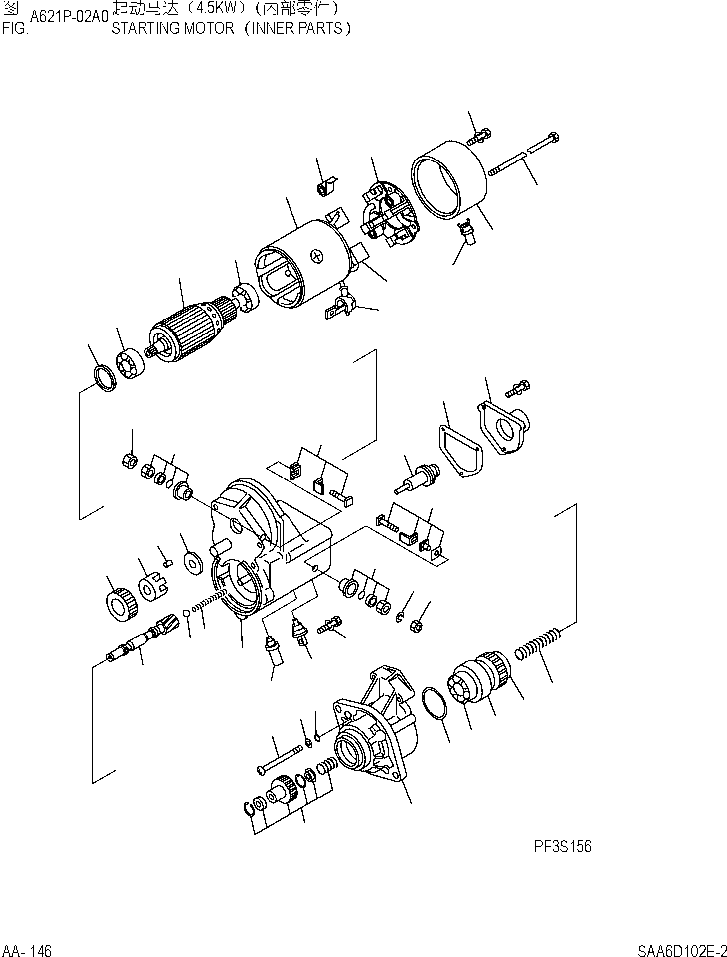 Колпачок BD028062-0130 KOMATSU