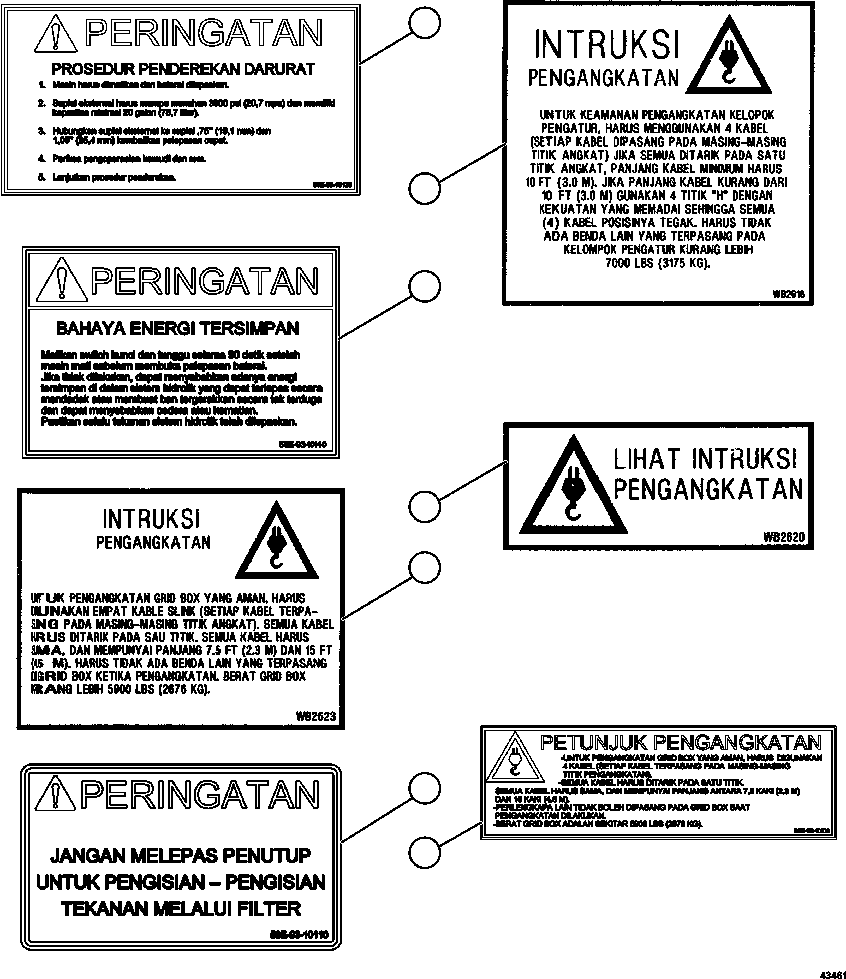 DECAL, LIFTING INSTRUCTIONS (RETARDING GRID BOX) WB2623 KOMATSU
