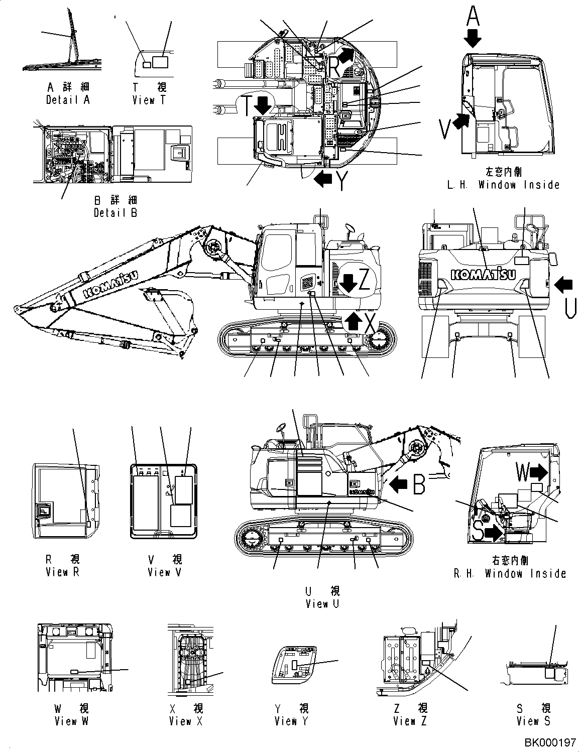 Plate, Caution, Do Not Approach 09805-A0641 KOMATSU
