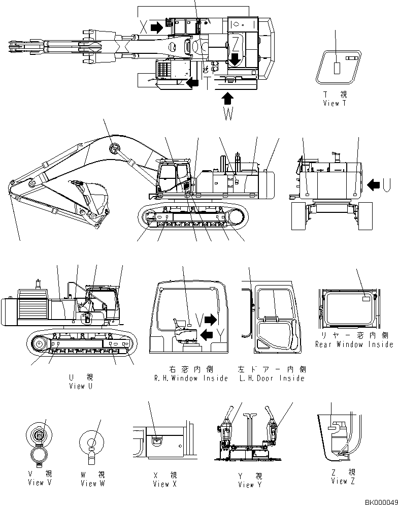 Plate, Circuit Breaker 209-00-41780 KOMATSU