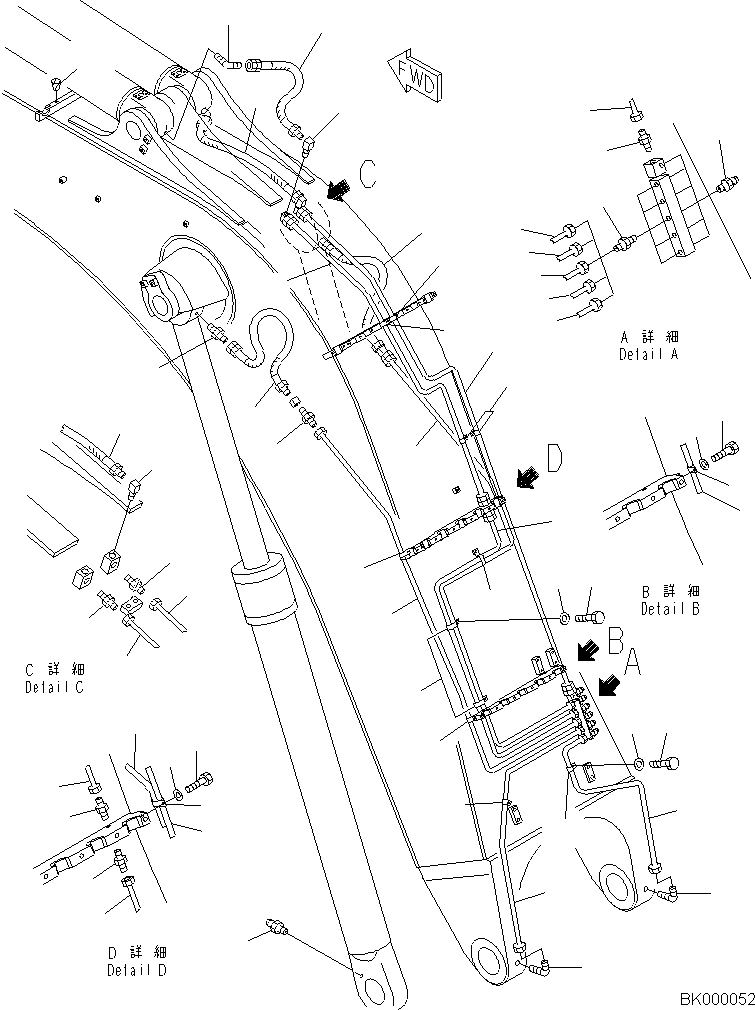 Трубка 209-70-75970 KOMATSU