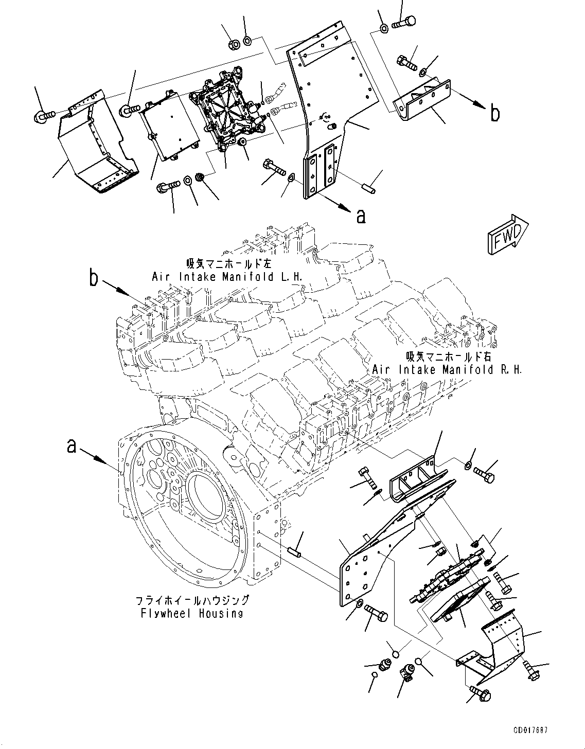 Controller Assembly, L.H. 600-464-1301 KOMATSU