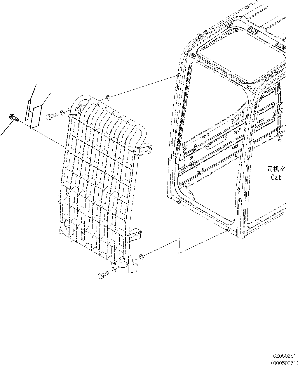 PLATE, NAME, FRONT GUARD 09620-S2711 KOMATSU