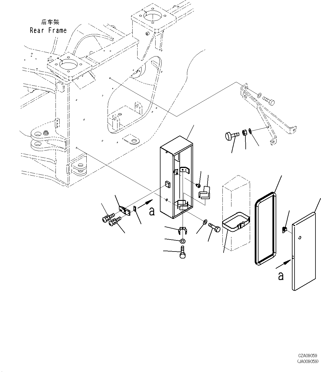 BOX, TOOL 423-46-44570 KOMATSU