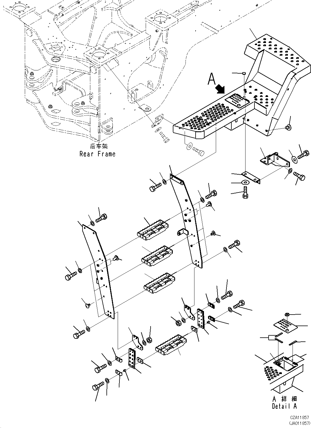 Подножка 423-54-54972 KOMATSU