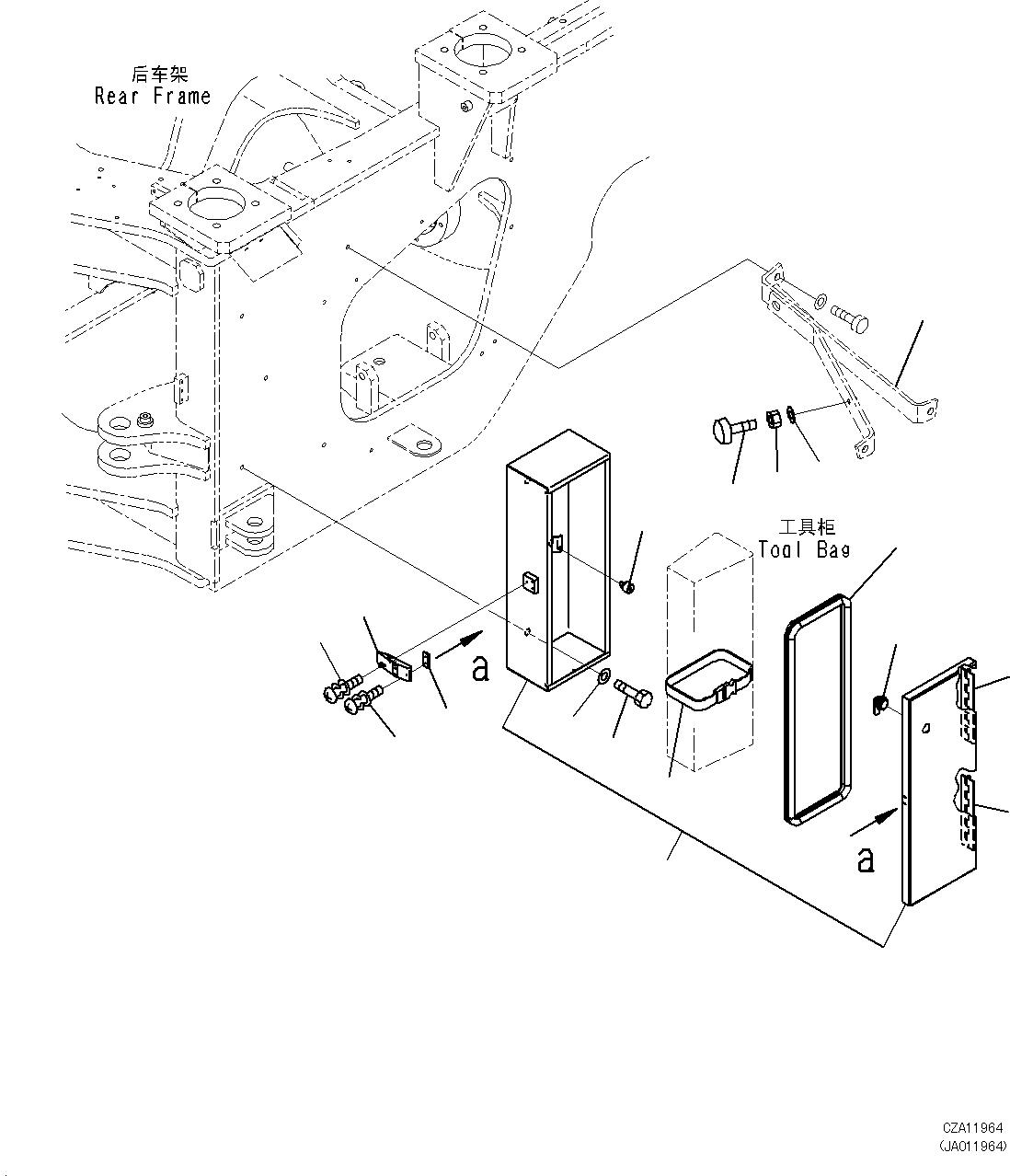 Bracket(Ladder,Mounting,With Air Intake Extension, Pre-cleaner Oil Bath Type) (424-54-44963) KOMATSU