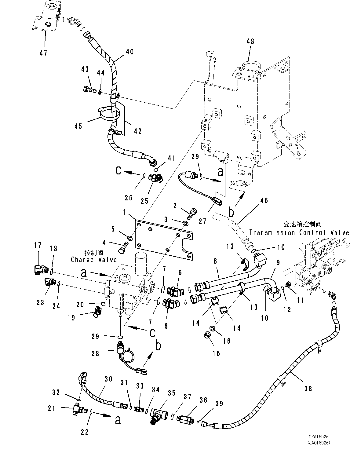 Bracket(Brake Control,Bracket) (423-43-47131) KOMATSU