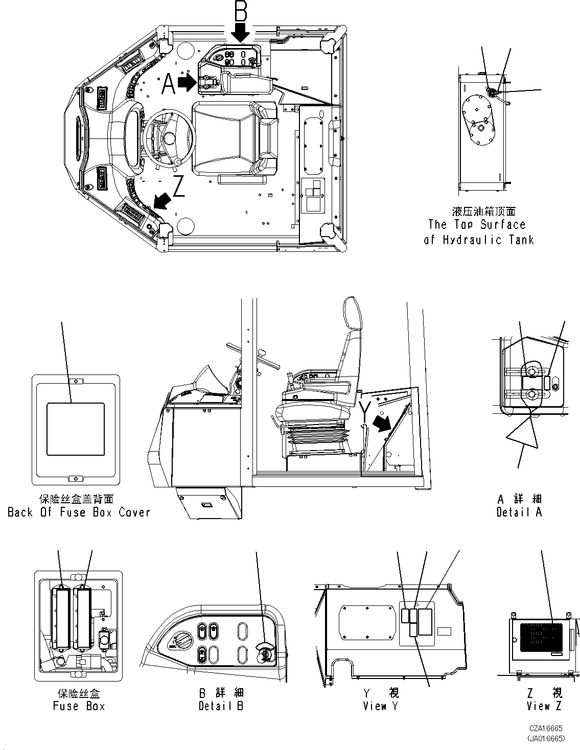 Пластина в сборе 423-93-43250 KOMATSU