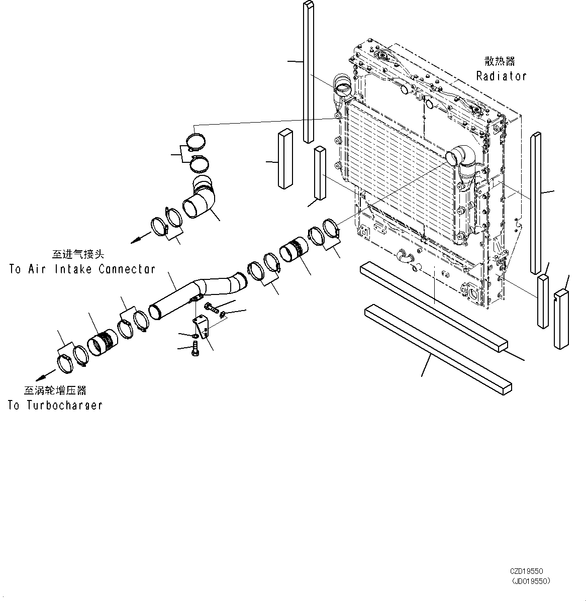 Трубка 425-03-D3520 KOMATSU
