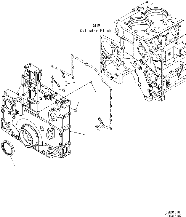 Передняя крышка 6261-21-3240 KOMATSU