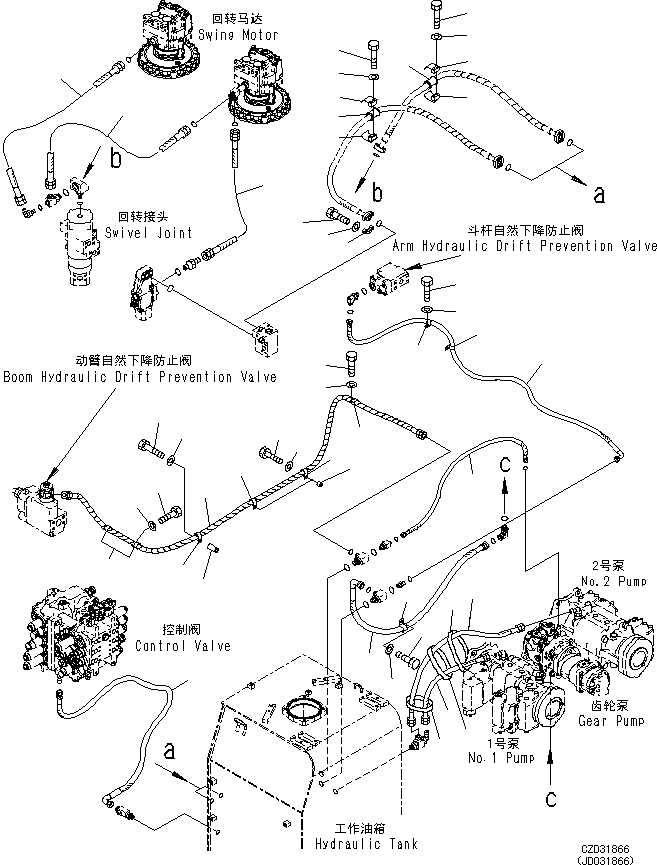 Шланг с торцевым уплотнением 02763-00423 KOMATSU
